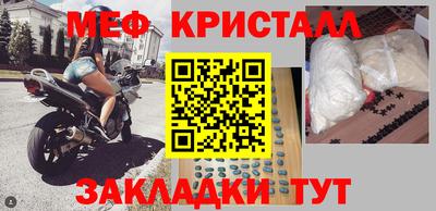 не бодяженный Комсомольск-на-Амуре