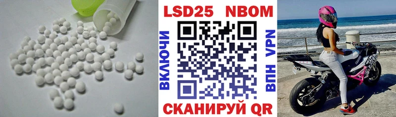сколько стоит Костомукша Лсд 25 экстази ecstasy