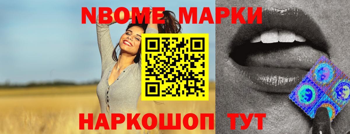 ЛСД экстази кислота Костомукша