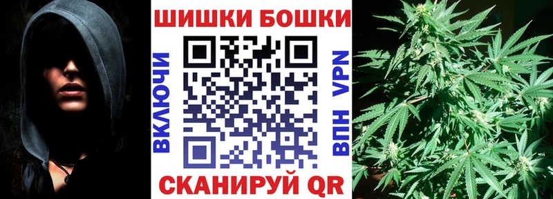 Конопля индика  Костомукша 